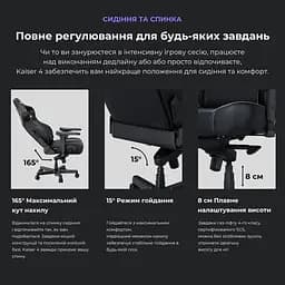 Крісло для геймерів Anda Seat Kaiser 4 Size XL Cyber Green PVC (AD12YDDC-XLL-20-C-PV/C-01) - мініатюра 4
