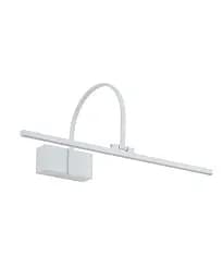 Настінний світильник Nowodvorski 11955 Artline LED S 1x4W 3000K 370Lm IP20 білий