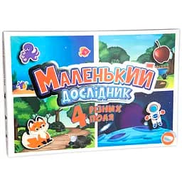 Настільна гра Strateg Маленький дослідник (30294)