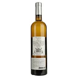 Вино Paradoxe de Malbec IGP Cot du Lot біле сухе 0.75 л  - мініатюра 2