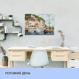Набір з алмазною мозаїкою "Погожий день", 40*50 см, IDEA2-CK951 - мініатюра 3
