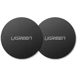 Крепление для телефонов Ugreen LP123 Rounded Metal Plate for Magnetic Phone Stand 2 Pack 30836