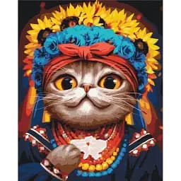 Картина по номерам Brushme Киса Автор © Марианна Пащук 40x50 см