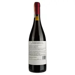 Вино ігристе Podere Cipolla Ponente 270 червоне брют 0.75 л (861257) - мініатюра 2