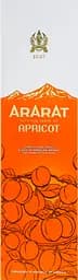 Міцний алкогольний напій Арарат Apricot, 35%, 0,7 л, у подарунковій коробці - мініатюра 7
