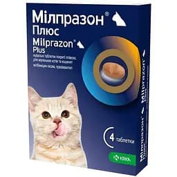 Милпразон плюс жевательный KRKA для котят и кошек до 2 кг 4 мг/10 мг №4 таблетки блистер (KRK28202)