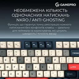 Клавіатура GamePro Asgard Drakkar (MK305BL) - мініатюра 12