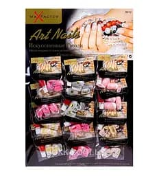 Накладные ногти MaksFaktor Art Nail цветные с рисунком 12 шт., B012