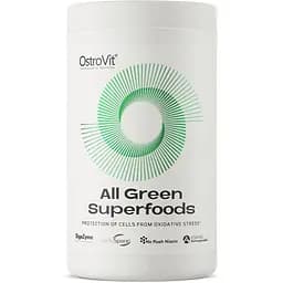 Натуральная добавка OstroVit All Green Superfoods, 345 грамм