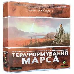Настільна гра Kilogames Тераформування Марса (Terraforming Mars) (укр.) (42215)