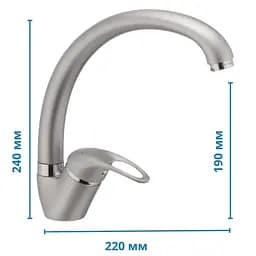 Змішувач для кухні Haiba Premiere 011 матовий HB0352 Satin - мініатюра 2