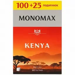 Чай чорний Monomax Kenya 250 г (125 шт. х 2 г) - мініатюра 3