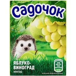 Нектар Садочок Яблуко-виноград 200 мл