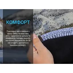 Водонепроникна шапка DexShell Heathered Rib Knit Beanie onesize 56-58 см блакитна - мініатюра 6