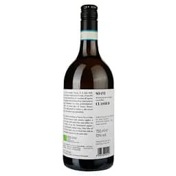 Вино Suavia Soave Classico, біле, сухе, 0,75 л - мініатюра 2