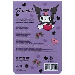 Блокнот Kite Hello Kitty HK23-224