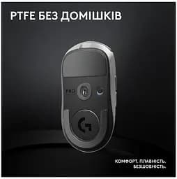 Миша Logitech G Pro X Superlight 2 Lightspeed White (910-006638) - мініатюра 10