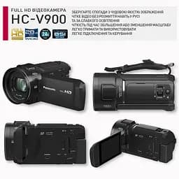 Відеокамера Panasonic HC-V900E-K цифрова - мініатюра 8