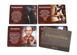 Настільна гра Ігромаг Картографи (Cartographers: A Roll Player Tale) (укр.) (6901) - мініатюра 8