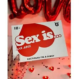 Настільна гра Точка Games Sex is… (укр.) (101)
