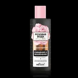 Мицеллярный лосьон-гидратор Bielita Розовая Вода HydRoseDeluxe Очищение и увлажнение, 150 мл (14457)