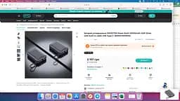 Портативна батарея Swissten POWER BANK 20000 mAh 45 Вт із кабелем Type-C Silver - мініатюра 3