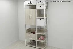 Шафа Гардероб Уні секція 5 серії Конект Ferrum-decor 220x60x50см Білий метал ДСП Дуб Сонома 32 мм (FRD-104521) - мініатюра 2
