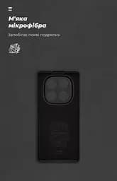 Чехол ArmorStandart ICON для Xiaomi Redmi Note 14 Pro 4G Camera cover Black (ARM79823) - мініатюра 4