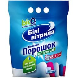 Пральний порошок Білі вітрила Універсальний 1.5 кг