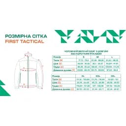 Теніска поло First Tactical Performance S/S M Зелений - мініатюра 6