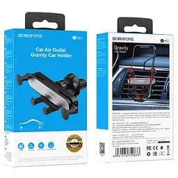 Тримач Borofone Supreme gravity linkage car holder BH51 - мініатюра 7