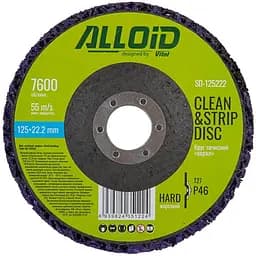Круг зачисний Alloid Building Tools корал жорсткий 125х22.2 мм (SD-125222)