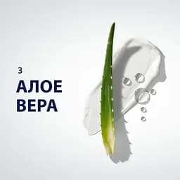 Бальзам після гоління Gillette Series охолоджуючий 100 мл - мініатюра 6