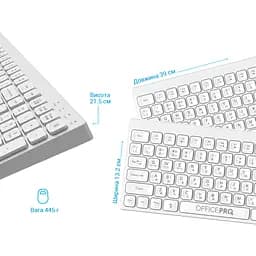 Клавіатура OfficePro бездротова біла (SK985W) - мініатюра 9