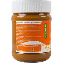 Паста арахісова Good Energy класична 250 г (731396) - мініатюра 6