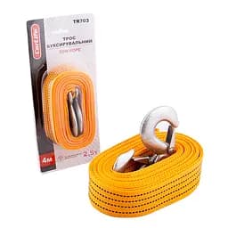 Буксировочный трос Carlife 2,5т, 4м TR703