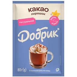 Какао-порошок Добрик, натуральний, 80 г (772313)