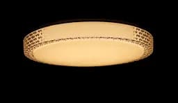 Люстра стельова LED Splendid Ray L8207A, 72W, білий, з пультом, регулювання яскравості, сучасний стиль - мініатюра 5