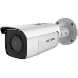 IP Відеокамера Hikvision DS-2CD2T26G1-4I 2МП (4 мм)