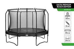 Батут Salta Premium Black Edition, круглый, 396 см, черный (628SA)