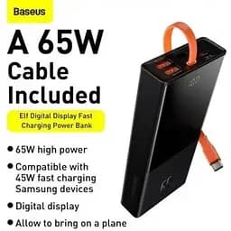 Зовнішній акумулятор Baseus Elf Digital Display 20000mAh 65W PPJL000001 - мініатюра 4