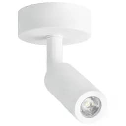 Светильник Brille для ванной спот накладной HTL-186/1х3W NW WH