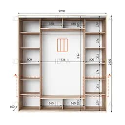 Шафа-купе Idea серія 4 220 x 60 x 240 см Дуб сонома - мініатюра 2