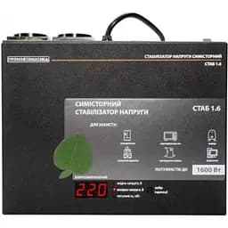 Стабілізатор напруги ПромАвтоматика СТАБ 1.6