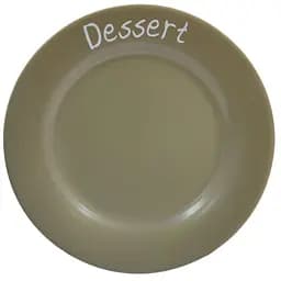 Тарілка Krauff Nature 20 см (24-269-040)