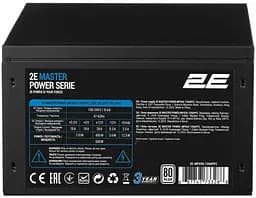 Блок питания Master Power (550W) >80% 80+ White 120мм 1xMB 24pin(20+4) 1xCPU 8pin(4+4) 3x 2E teh0018615