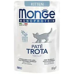 Паштет для котів Monge Cat Monoprotein Kitten форель 85 г (8009470013727)