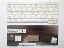 Клавіатура для ноутбуків Lenovo IdeaPad S10-2 Series біла RU/US