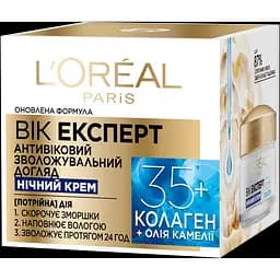 Нічний крем проти зморщок L'Oreal Paris Вік експерт 35+ зволожувальний, 50 мл (A7821100) - мініатюра 2