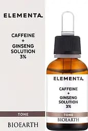 Сироватка для обличчя Bioearth Elementa Tone Caffeine + Ginseng Solution 3% 30 мл - мініатюра 2